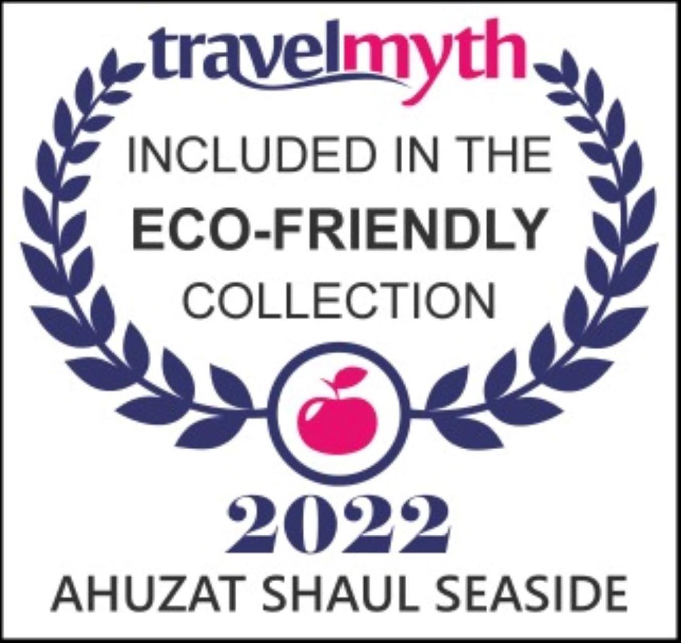 哈代拉Ahuzat Shaul Seaside住宿加早餐旅馆 外观 照片